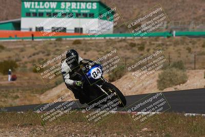 media/Apr-19-2025-AHRMA (Sat) [[3d98ca3309]]/Practice/Group 2/Turn 6/